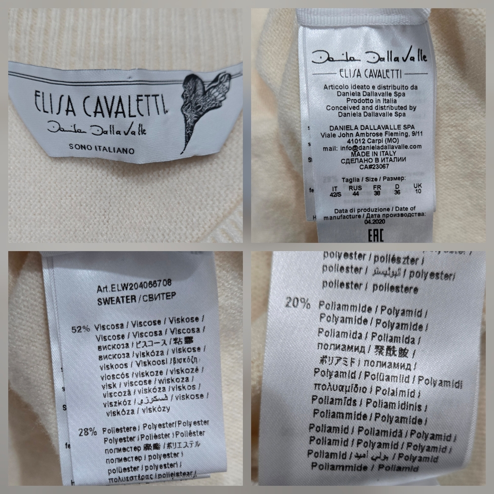 Elisa Cavaletti Art Piece Oversized V-Neck Sweater - Made in Italy Size S/M - Picture 10 of 10